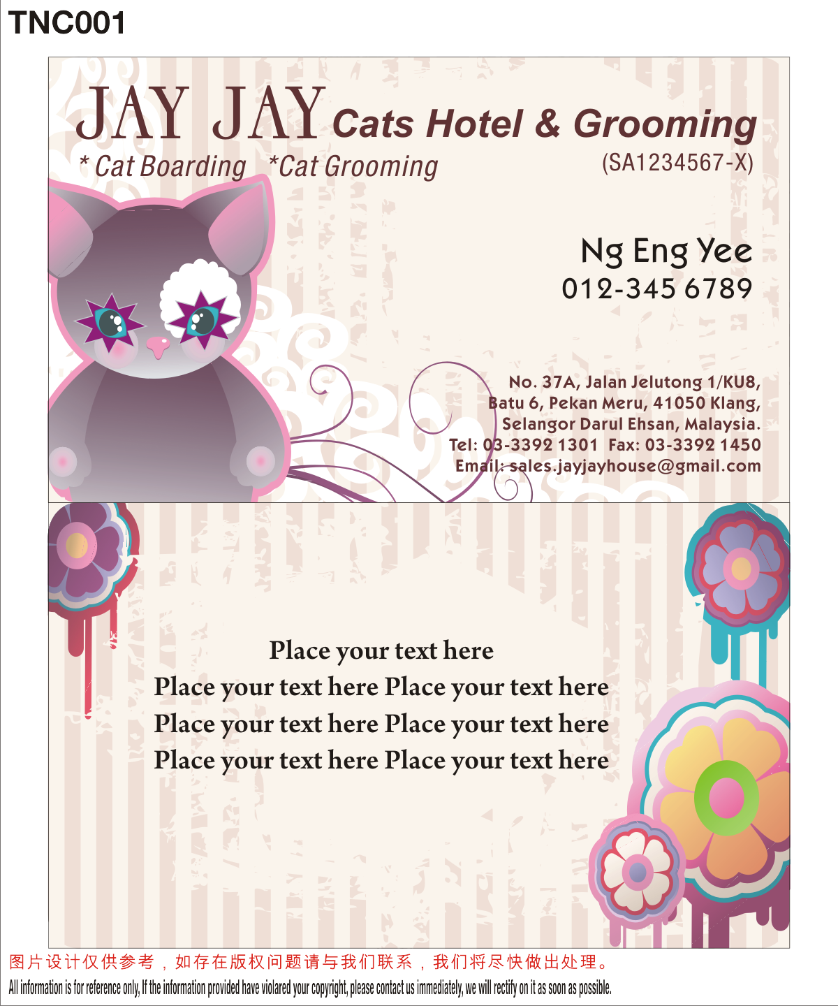 Template Name Card 001  Jay Jay House